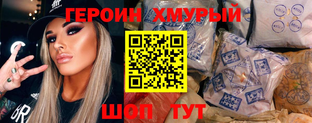 МЕФ Кузнецк
