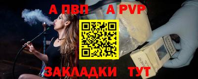 ГАЛЛЮЦИНОГЕННЫЕ ГРИБЫ Комсомольск-на-Амуре