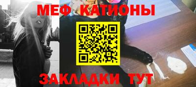 бошки Коммунар