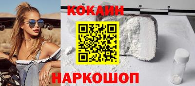 ГАЛЛЮЦИНОГЕННЫЕ ГРИБЫ Комсомольск-на-Амуре