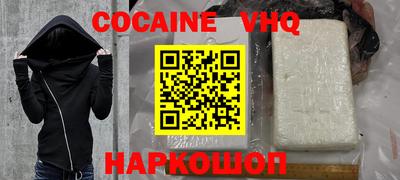 бошки Коммунар