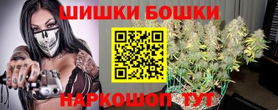 ГАЛЛЮЦИНОГЕННЫЕ ГРИБЫ Комсомольск-на-Амуре