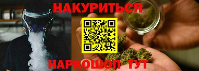 бошки Коммунар