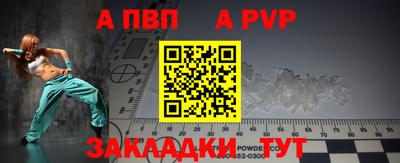 ГАЛЛЮЦИНОГЕННЫЕ ГРИБЫ Комсомольск-на-Амуре