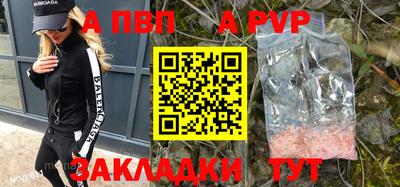 ГАЛЛЮЦИНОГЕННЫЕ ГРИБЫ Комсомольск-на-Амуре