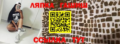бошки Коммунар