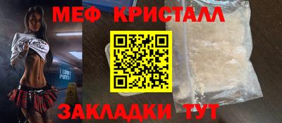 бошки Коммунар