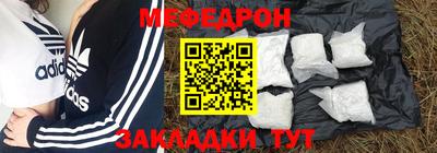бошки Коммунар